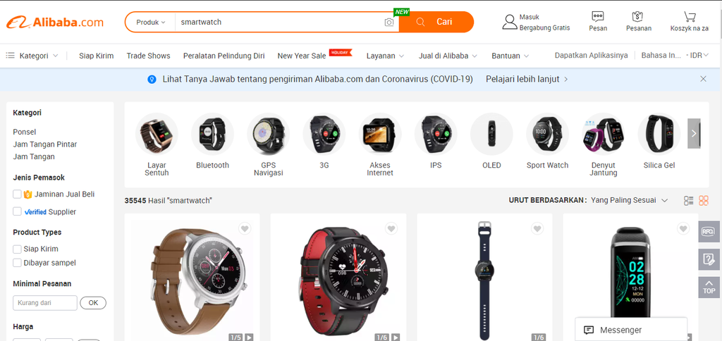 Smartwatch di Alibaba