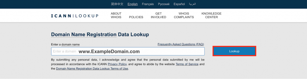 cek domain website di icann